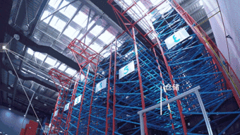 嘉益仕Litins 以信息技術賦能智能制造，驅動智能工廠與數據價值新未來