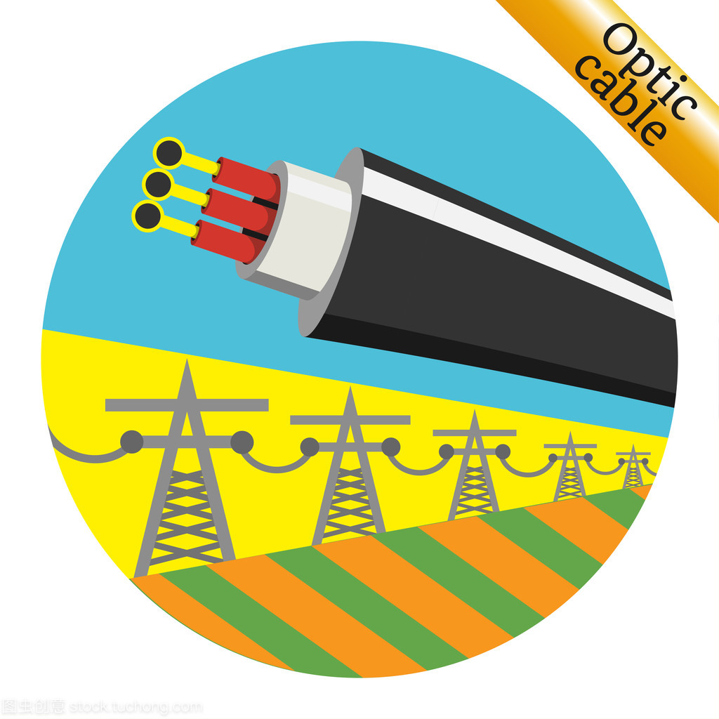 電力光纖復合纜 賦能智能電網的“神經”與“血管”